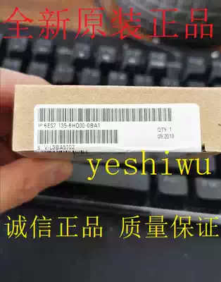 6ES7135 6ES7 135-4GB01-0AB0 4GB00 4FB01 LB02 MB02 FB52 Siemens