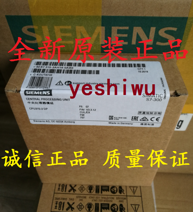 Warranty 6ES7315 6ES7 315-2AH14-0AB0 2EH14 Siemens CPU315-2 DP PN