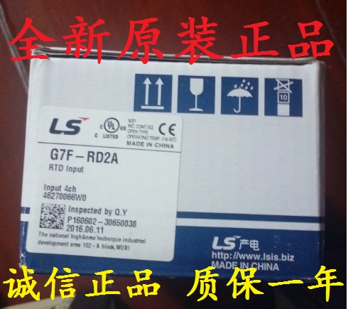 LS LG power generation G7F - ADHA output module volume PLC new original