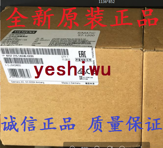 6ES7217 6ES7 217-1AG40-0XB0 Siemens original CPU 1217C DC DC DC