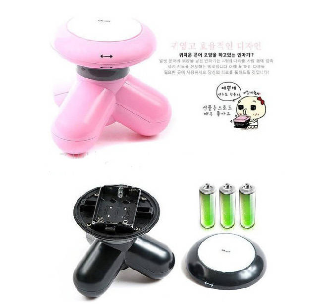 Masseur USB - Ref 362168 Image 11