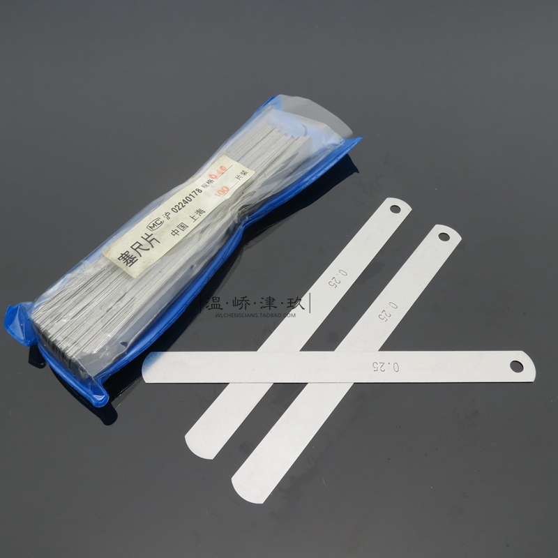 Single sheet Serruler 0 1 0 15 15 2 0 0 0 25 3 35 0 0 0 4 45 Serruler sheet 300 Total length