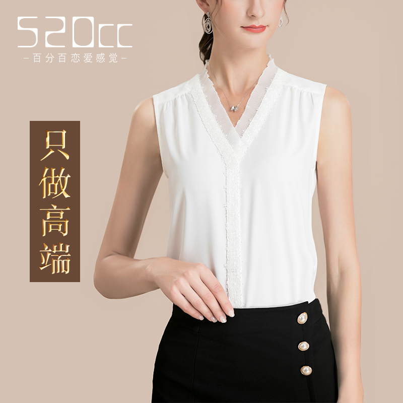 Spring and Summer Sleeveless Shirt for Women, High-End White Lace Trim V-Neck Blouse, Elegant Chiffon Top, Base Layer Shirt