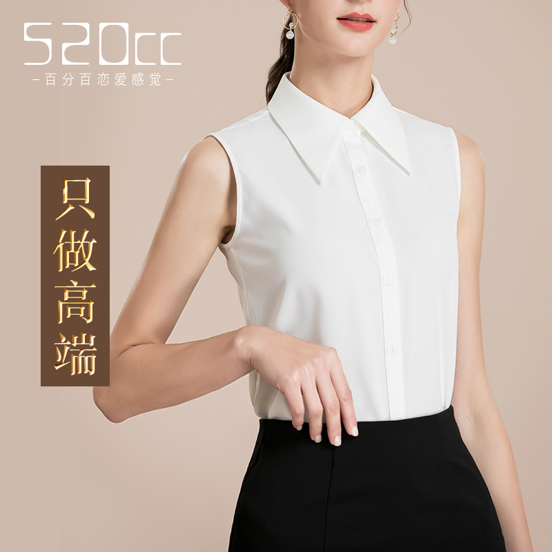 Large Pointed Collar Sleeveless Shirt for Women, Summer Fashion, Professional Commuting, Simple Shirt, Slim Fit, Chiffon White Top