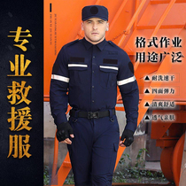 2024 new quick-drying rescue clothing fire emergency rescue water rescue clothing flame retardant clothing anti-static waterproof breathable