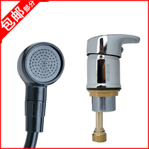 Head washing bed tap punch bed hot and cold water switch Beauty hair salon Pressurized Spray Head Hair Salon Shower accessories