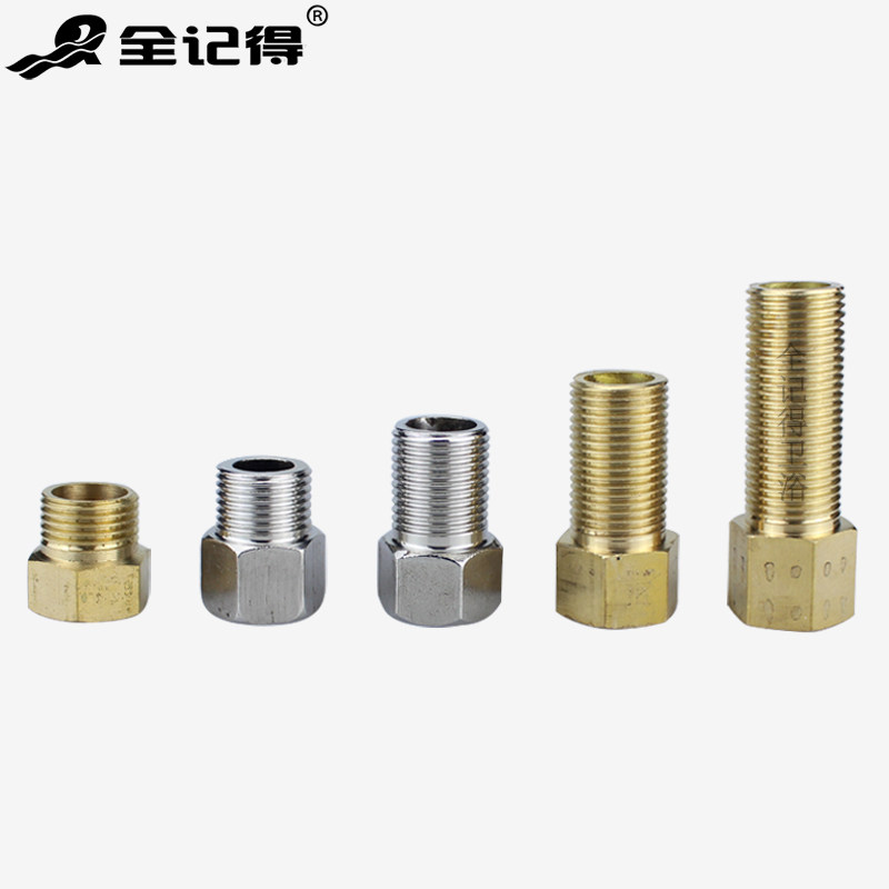 Stainless steel 2346 points direct 1 inch copper lengthened inner and outer wire extension pipe connection core inner and outer conversion joint