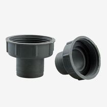 Stainless steel sink downspout connecting pipe Mop pool water adapter Drain pipe threaded joint conversion and diameter reduction