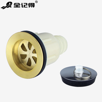 Toilet mop pool sewer drain mop tub Ceramic Mopping Pool Water Falling Accessories Laundry Pool Deers