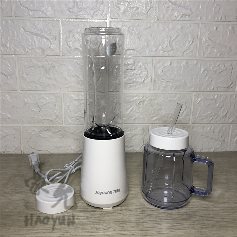 Joyoung Joyoung L3-C1 Portable Juicer Household Electric Multifunctional Fruit and Vegetable Mini Juice Cup