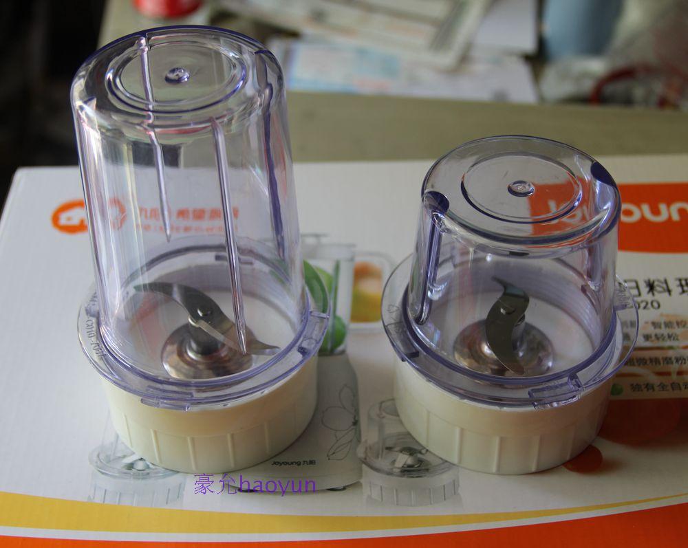 Versatile hangover knife cup such as Jiuyang cuisine machine original JYL-C010 JYL-C010 C020 C022 D022 D022 D020