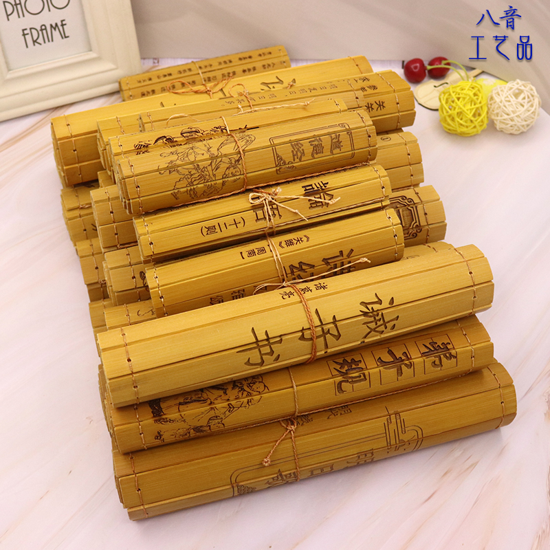 Ancient Bamboo Brief Book Volume Student Children Stage Performance Props Lettering Bamboo Book Brief Poetry Classics Disciples-Taobao