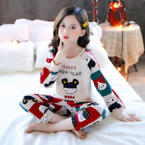 Girls Pajamas long sleeve cotton suit children autumn clothing zhong da tong little girl Qiuqiu Qiu two-piece set