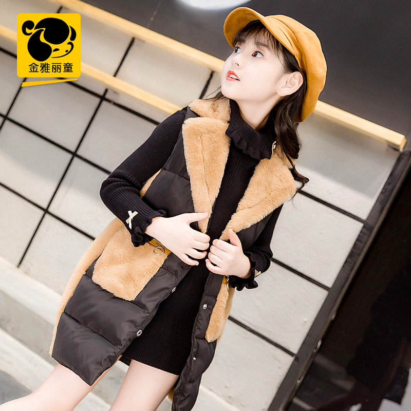 Áo vest nữ mùa thu đông 2018 làn sóng mới trong phần dài phiên bản Hàn Quốc của bé lớn mặc áo công chúa dày trẻ em ngoại quốc áo khoác bé gái