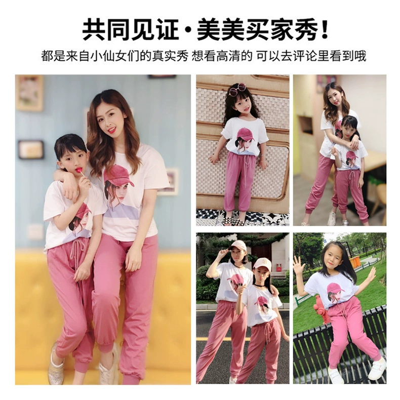Bộ đồ của phụ nữ và phụ nữ mặc đồ của phụ nữ phương tây Bộ đồ phong cách phương Tây 2020 mới mùa hè Trẻ em Hàn Quốc ngắn tay thời trang bộ đồ hai mảnh thể thao - Trang phục dành cho cha mẹ và con