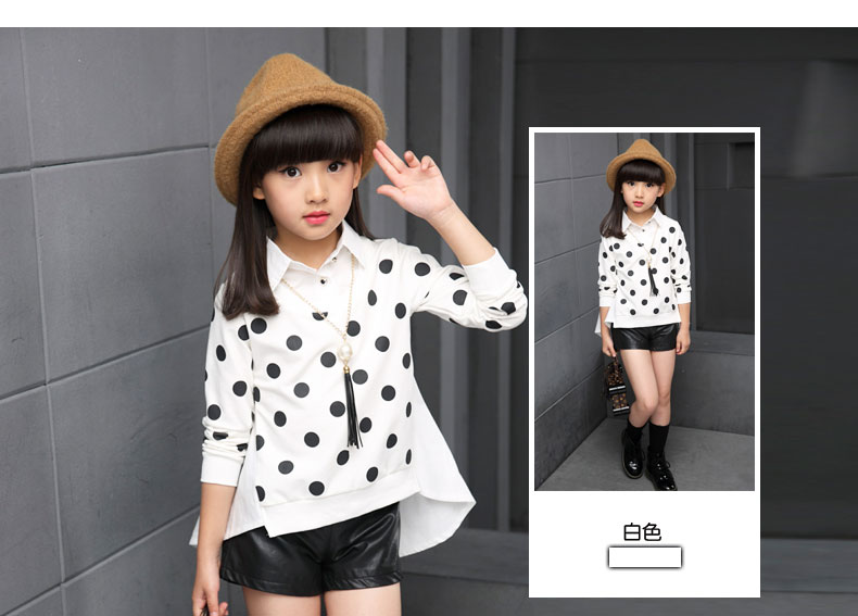 Chemise fille à manche longue - Ref 2084829 Image 27