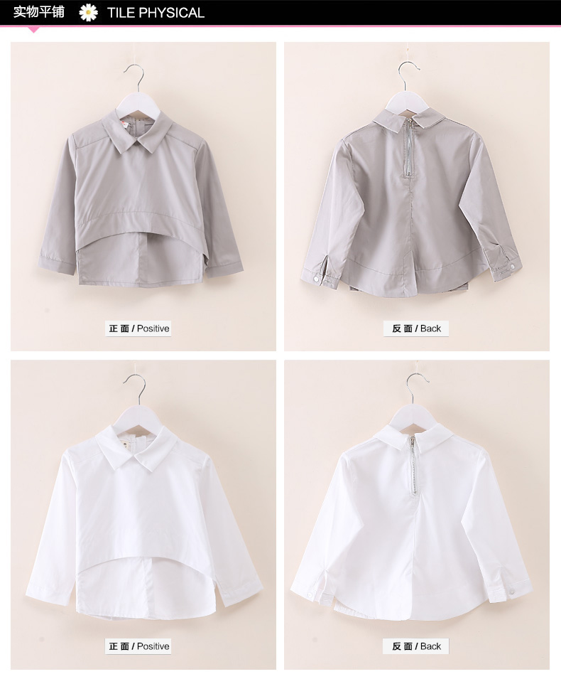 Chemise fille à manche longue - Ref 2085109 Image 63
