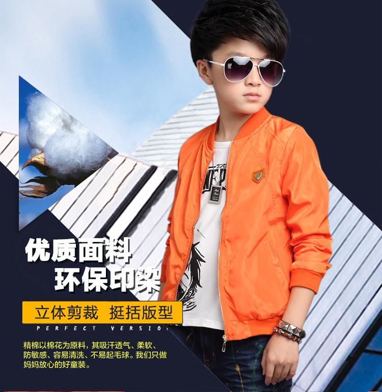 Veste pour garcon - Ref 2158975 Image 16