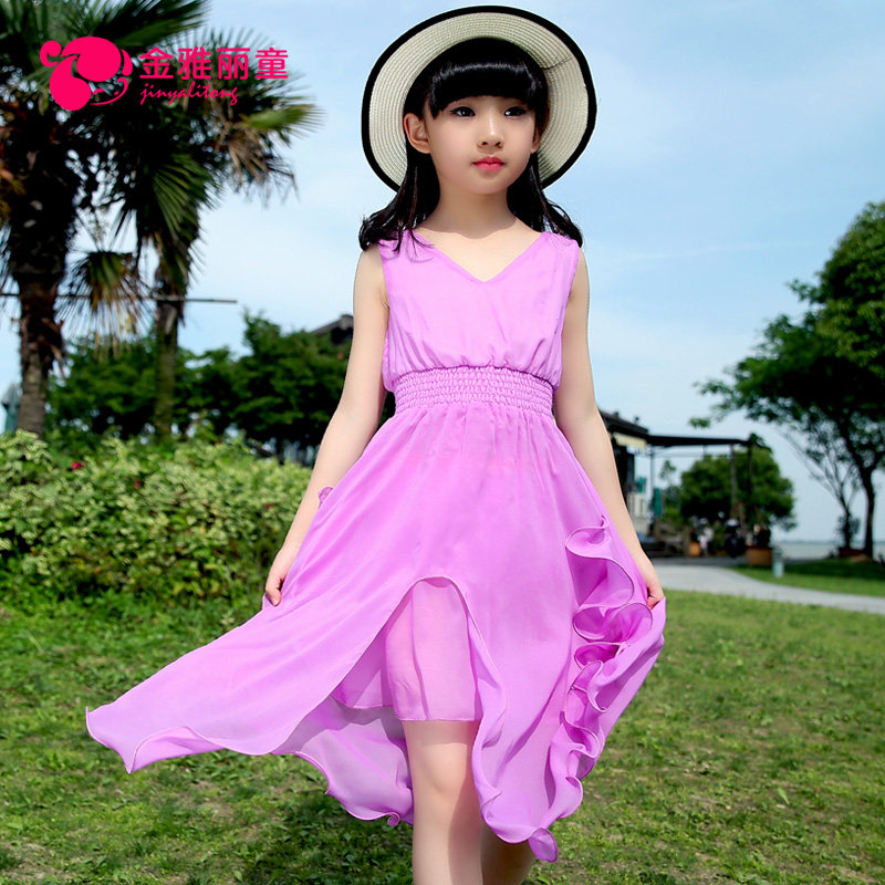 Robes pour fille - Ref 2043113 Image 20