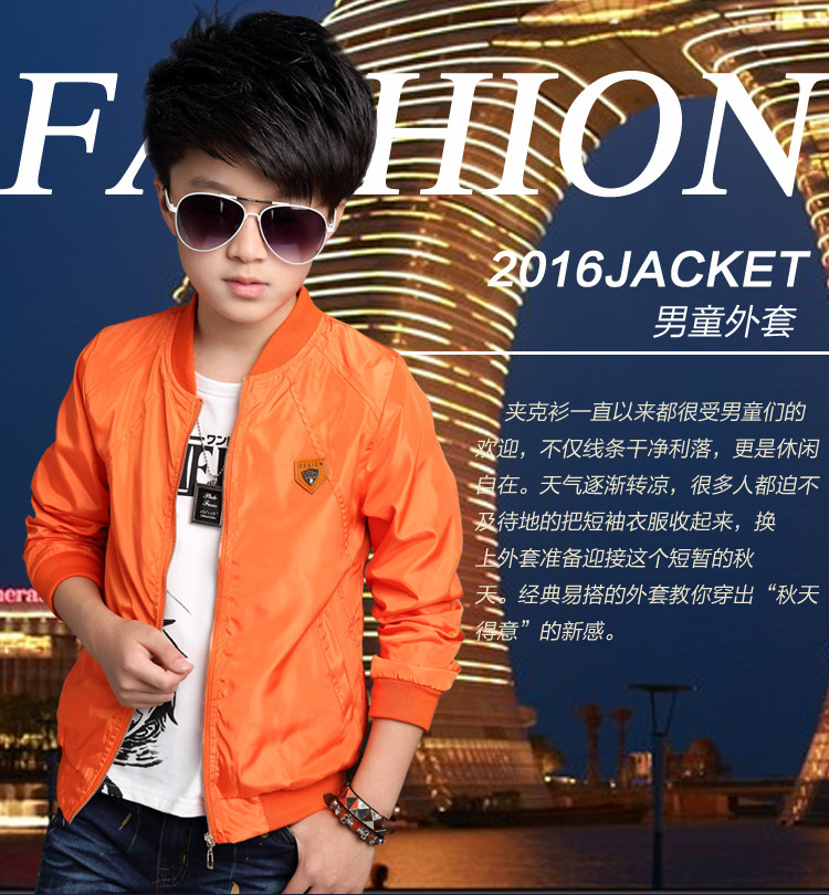 Veste pour garcon - Ref 2158975 Image 13