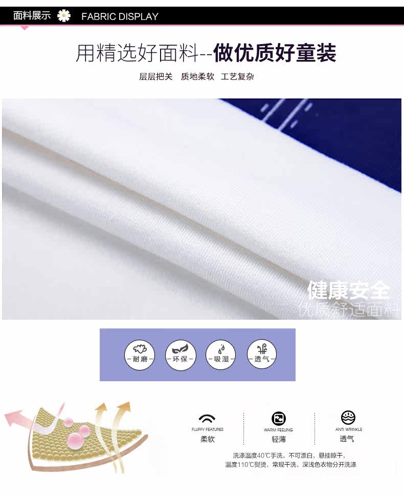 Robes pour fille - Ref 2045755 Image 11