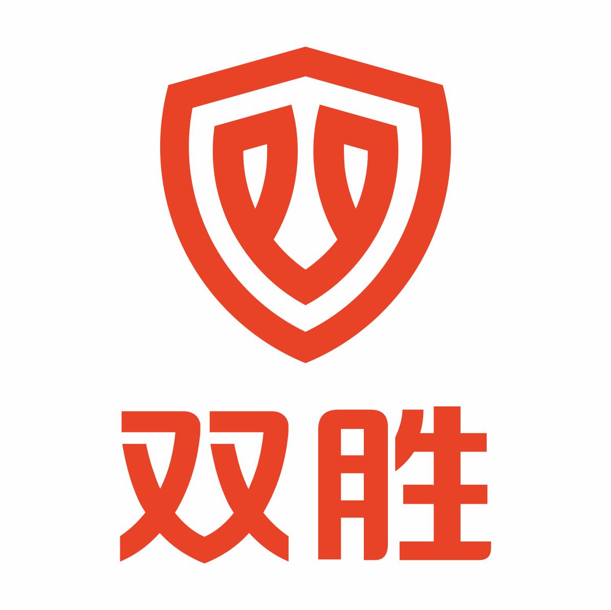 双胜电动三轮车