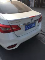 Thời gian giới hạn bán mới Xuanyi cánh đuôi sửa đổi Dongfeng Nissan Nissan 12 cho đến nay Xuanyi sơn miễn phí cánh lướt gió đuôi gió liền cốp honda city