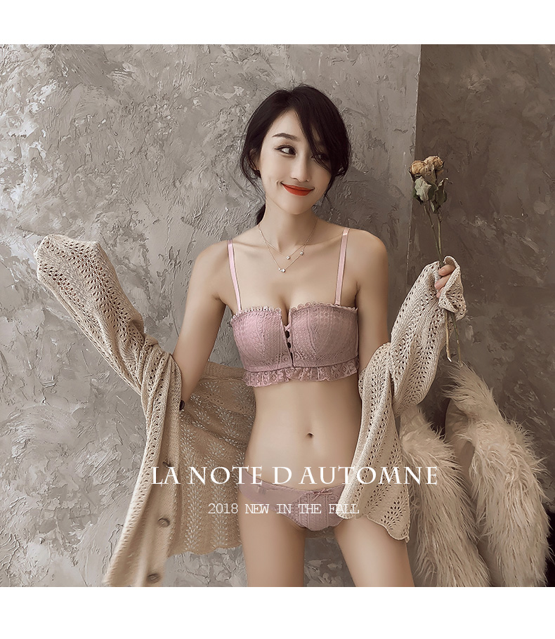 Ensemble intime      - Ref 3153503 Image 17
