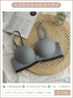 Синий [опрос]