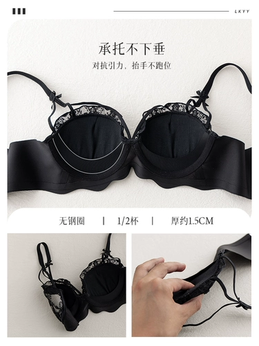 Сексуальное нижнее белье, бюстгальтер пуш-ап, тонкий бюстгалтер, ремень, комплект