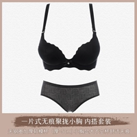 Черный комплект