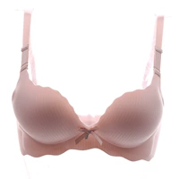 Розовый [одиночный дренаж]