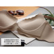 Thickened steamed bun cup small chest push-up flat chest large bra set seamless one-piece no wire sexy underwear for women