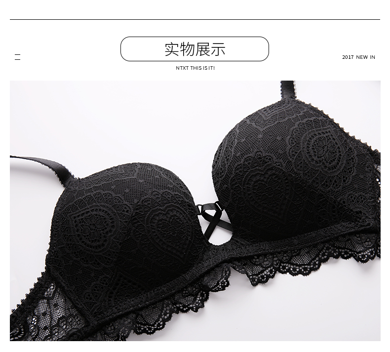 Ensemble intime      - Ref 3151048 Image 20