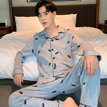 Mens pajamas long-sleeved spring and autumn pure cotton summer summer thin youth student cotton-style home wear set