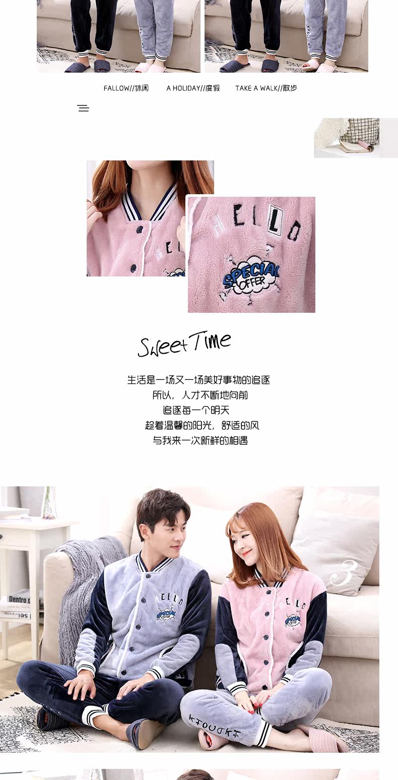 Pyjama mixte en Polyester Polyester  à manches longues - Ref 3005063 Image 8