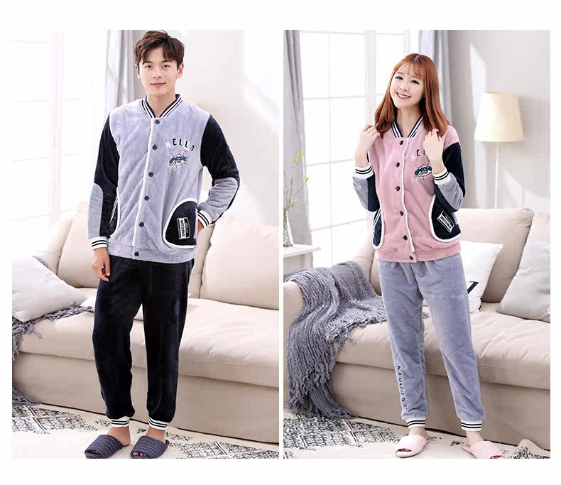 Pyjama mixte en Polyester Polyester  à manches longues - Ref 3005063 Image 11