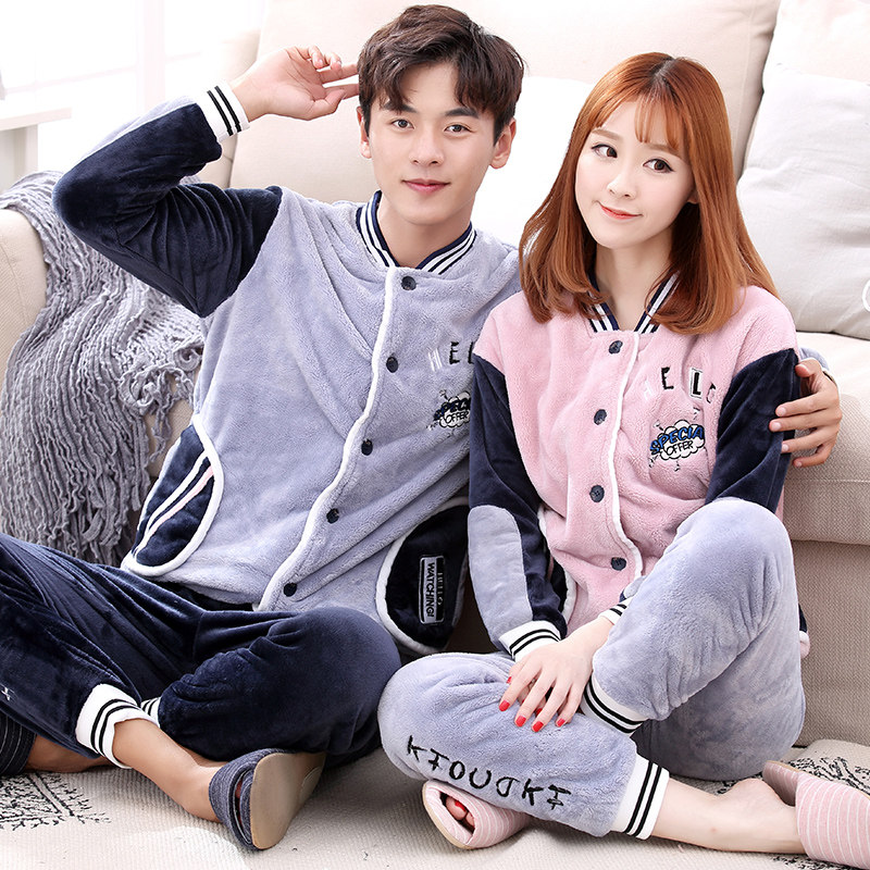 Pyjama mixte en Polyester Polyester  à manches longues - Ref 3005063 Image 1