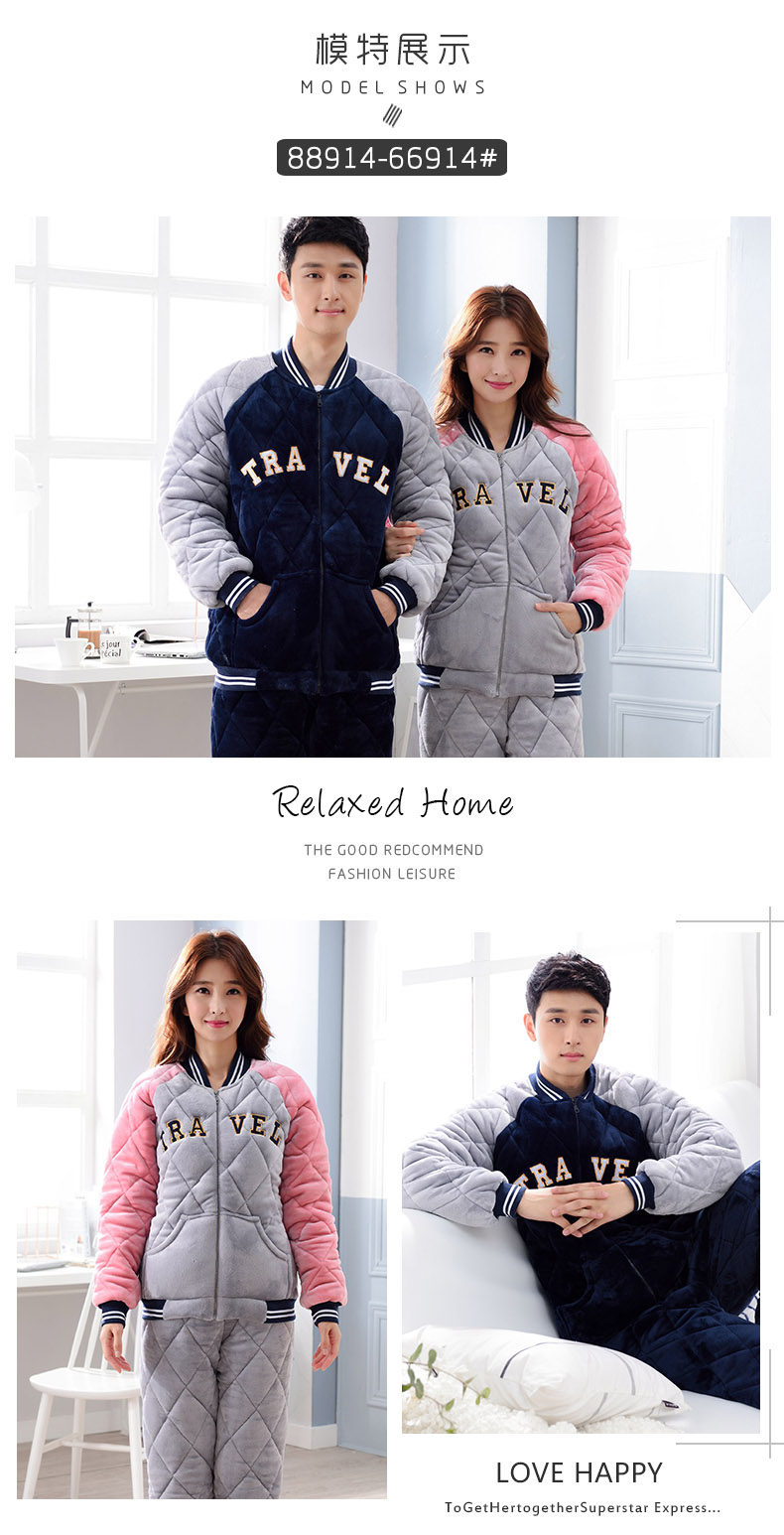 Pyjama mixte en Polyester Polyester  à manches longues - Ref 3005066 Image 13