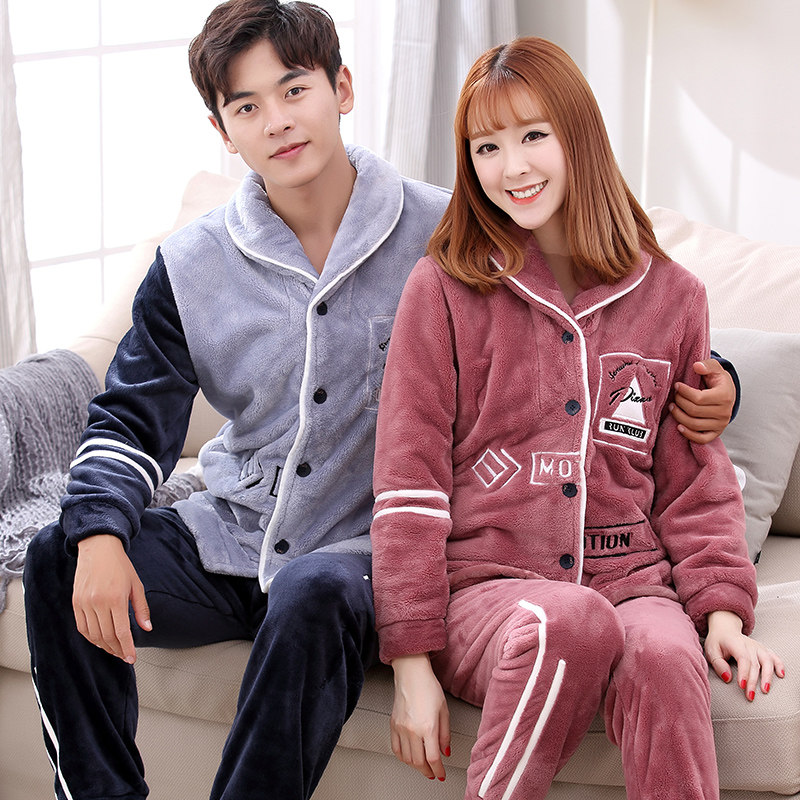 Pyjama mixte en Polyester Polyester  à manches longues - Ref 3005062 Image 3