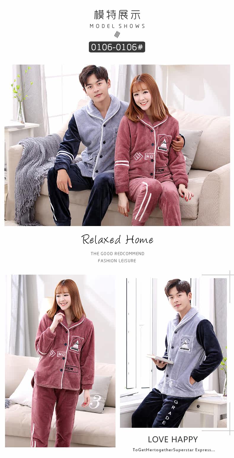 Pyjama mixte en Polyester Polyester  à manches longues - Ref 3005062 Image 13