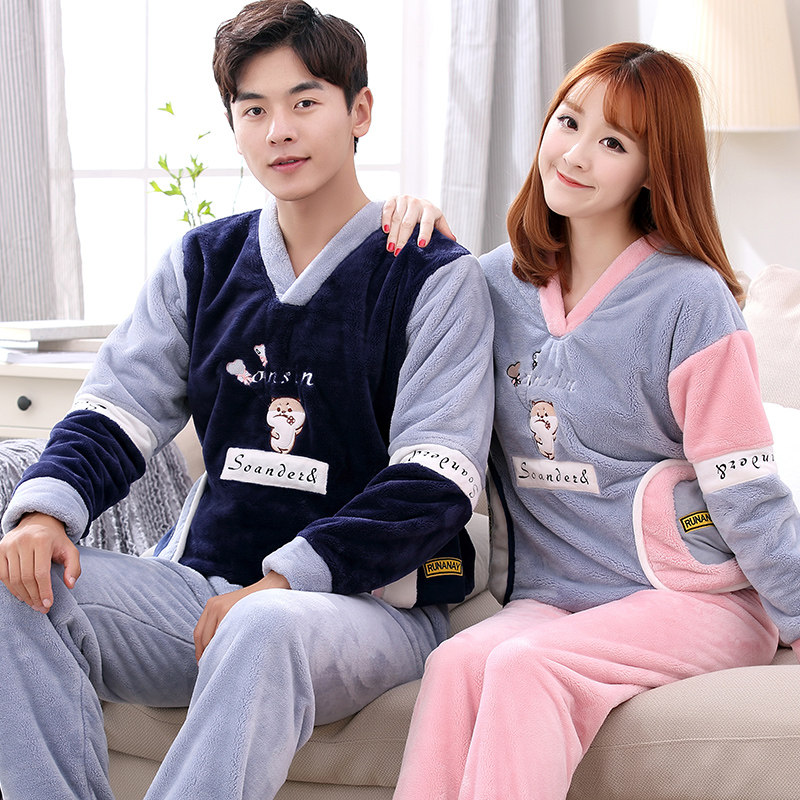 Pyjama mixte en Polyester Polyester  à manches longues - Ref 3005063 Image 4