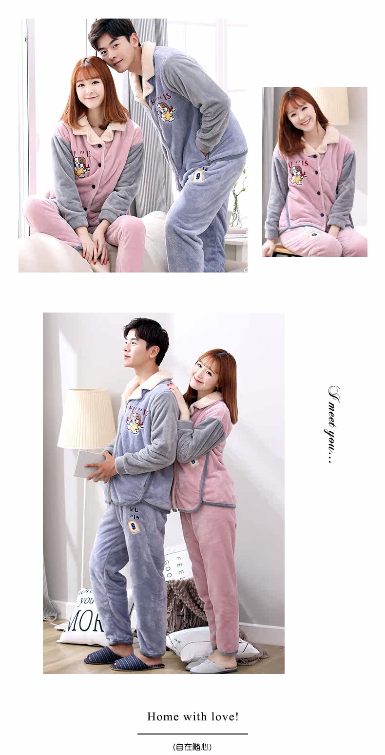 Pyjama mixte en Polyester Polyester  à manches longues - Ref 3005062 Image 10