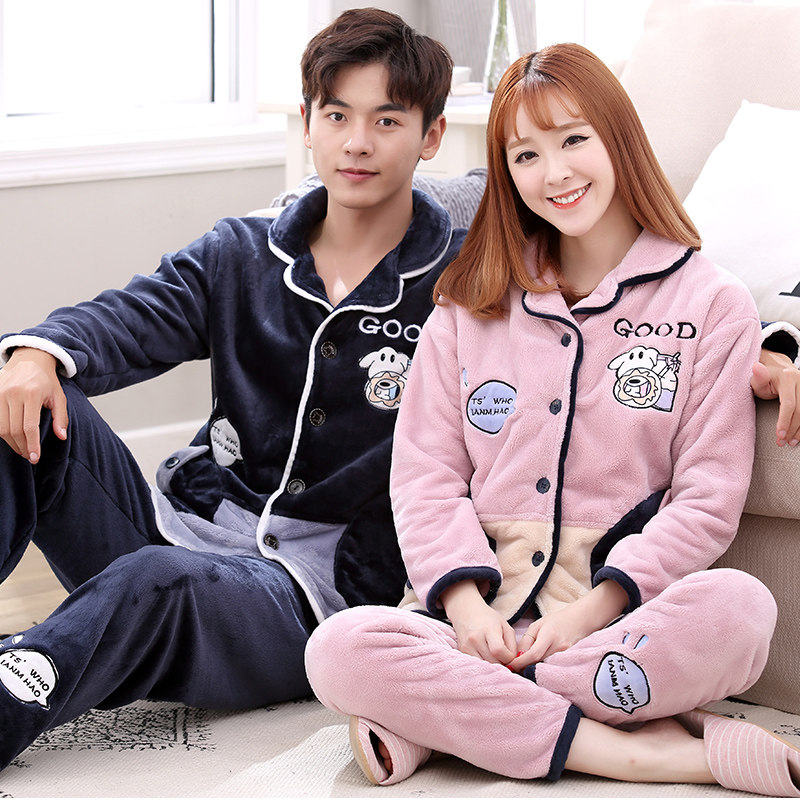 Pyjama mixte en Polyester Polyester  à manches longues - Ref 3005062 Image 4