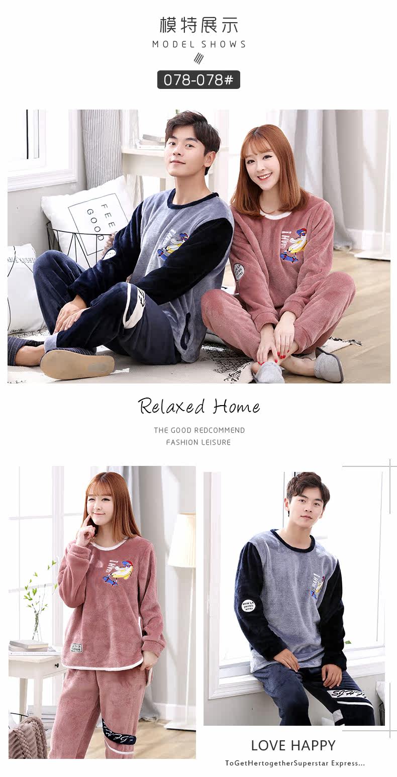 Pyjama mixte en Polyester Polyester  à manches longues - Ref 3005063 Image 12