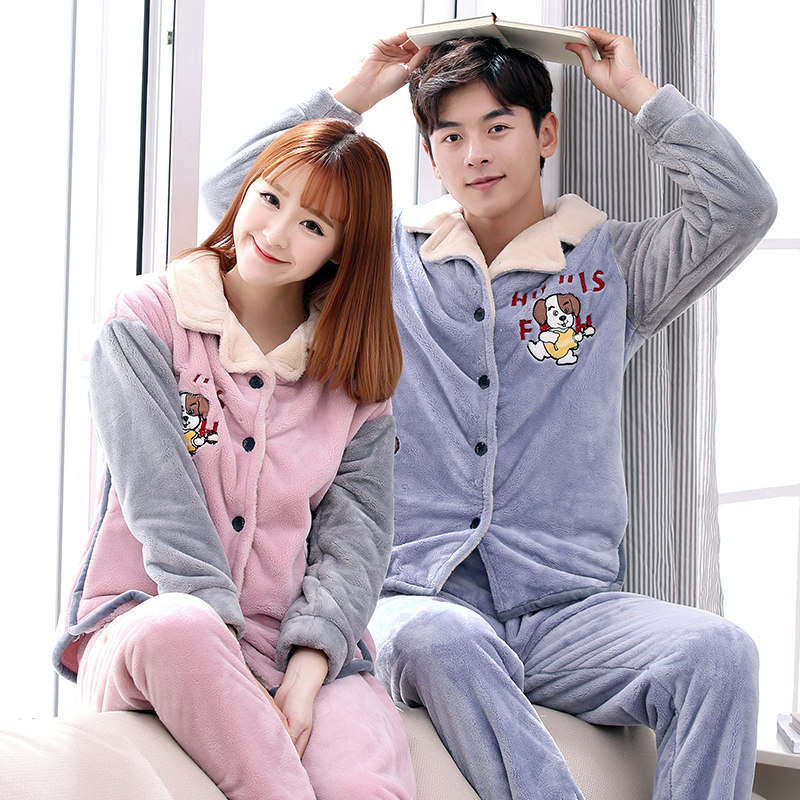 Pyjama mixte en Polyester Polyester  à manches longues - Ref 3005062 Image 1