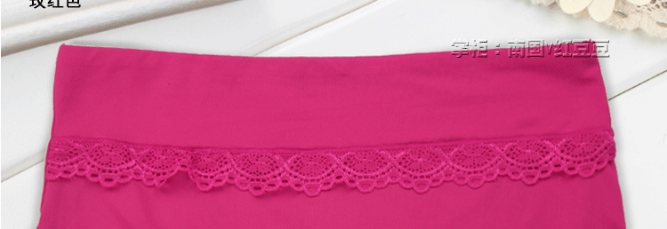 Slip - Ref 641774 Image 15