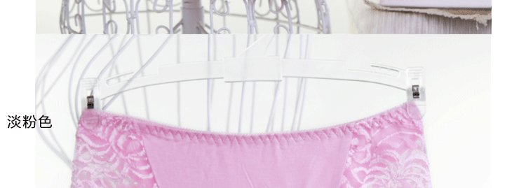 Slip en coton - Ref 640180 Image 32