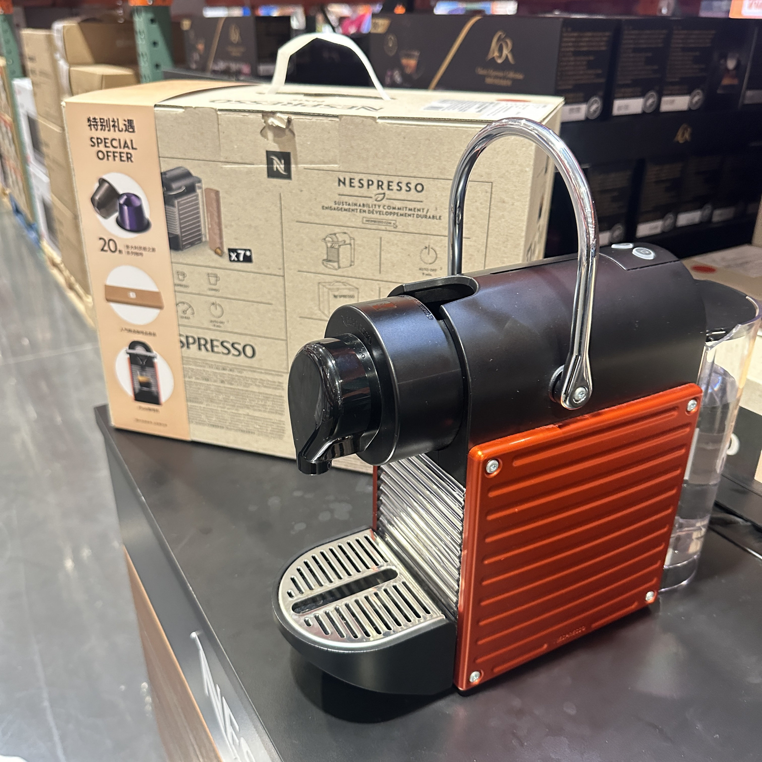 COSTCO开市客瑞士进口Nespresso C61雀巢胶囊咖啡机PIXIE系列送礼评价- 淘宝网