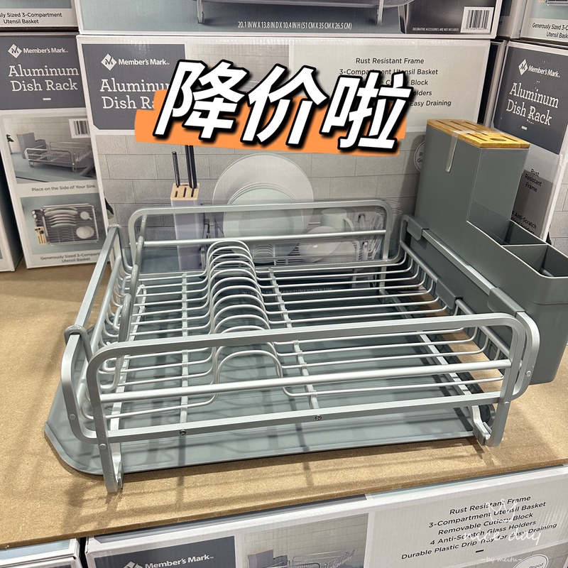 Price Reduction! Sam's Cutlery Drainer Rack, Kitchen Storage Rack for Bowls, Plates, and Chopsticks, Floor-Standing Plate and Knife Holder, Rust-Proof Aluminum Frame Price Reduction! Sam's Cutlery Drainer Rack, Kitchen Storage Rack for Bowls, Plates, and Chopsticks, Floor-Standing Plate and Knife Holder, Rust-Proof Aluminum Frame